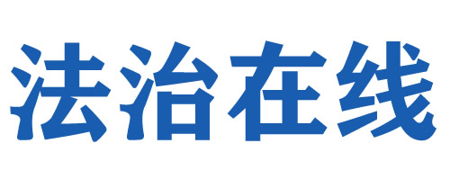 ï